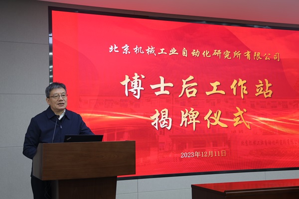 297A1889-网站.jpg