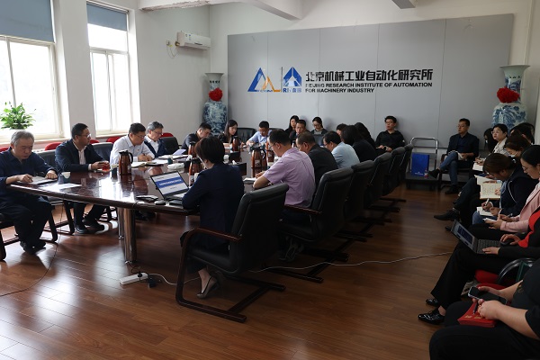 20230511 主题教育和支部书记会照片2.jpg 20230511 主题教育和支部书记会照片2.jpg